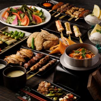 【忘年会★新年会】【いろり屋贅沢コース】国産地鶏の旨み全11品 3H飲み放題付 7000円⇒6500円