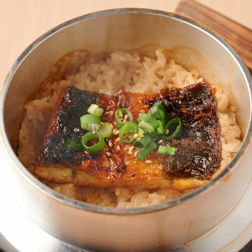 鰻の炊き炊きたて釜めし~山椒添え~