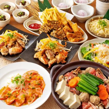 【賑わい】チキンステーキや揚げ物盛合せ・軍鶏つくね入りちゃんこ鍋等8品＋飲み放題付4000円