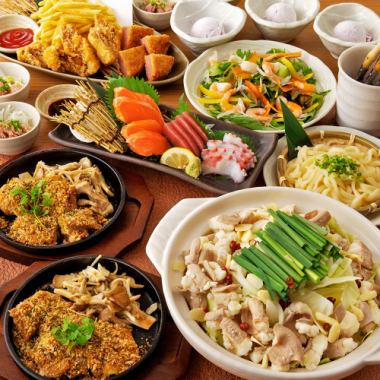 【こだわり】国産牛もつ鍋やチキン香草パン粉焼き・刺身3種盛合せ等8品＋飲み放題付4500円