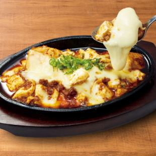 チーズ麻婆豆冨