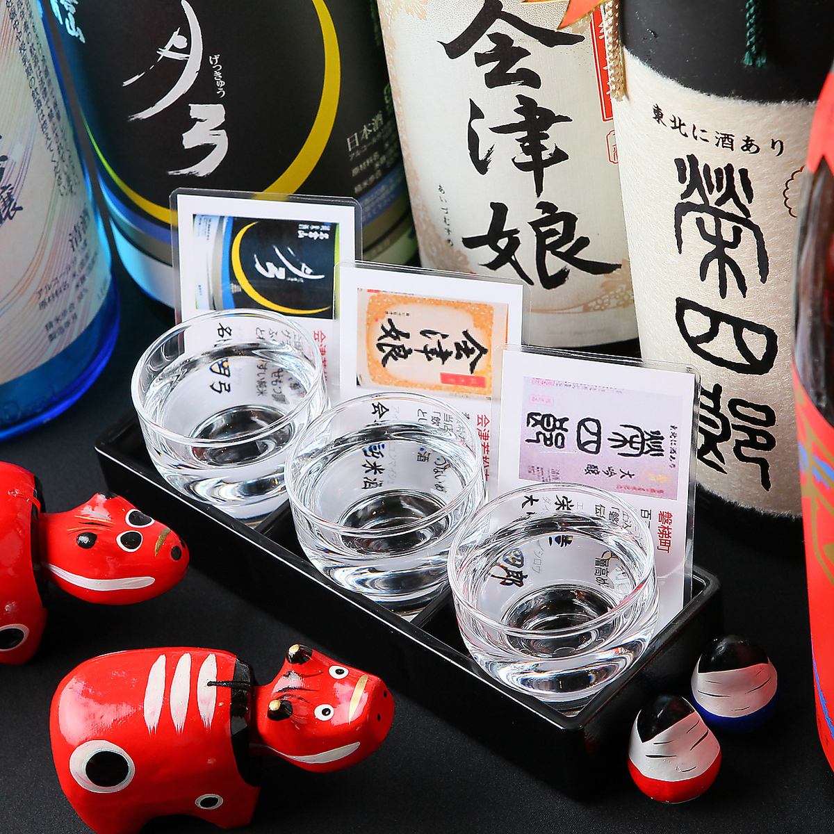 会津一円の地酒をはじめとした多種多様なお酒は料理と相性抜群。