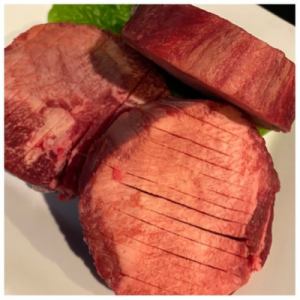 Thick sliced beef tongue