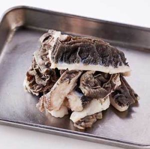 블랙 호르몬