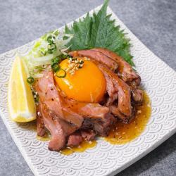 牛舌鱼蹄