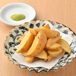 French fries with matcha salt