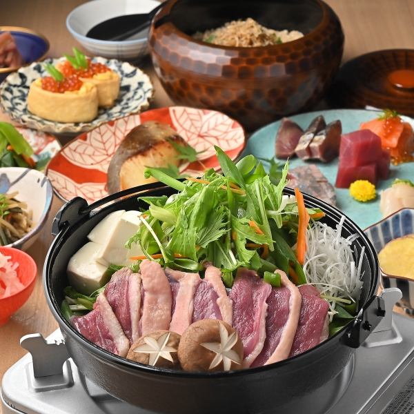 Enjoy a special moment with a luxurious banquet course that savours the flavours of Kyoto