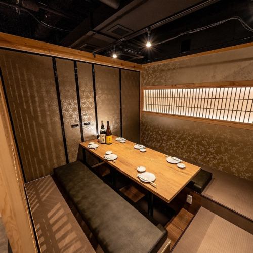 Enjoy the atmosphere of Kyoto in private rooms