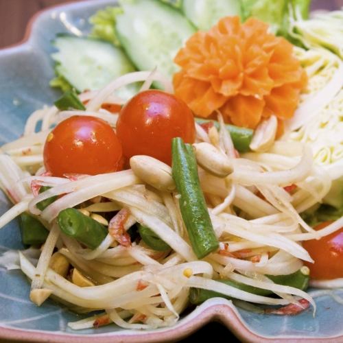 Healthy salad of blue papaya