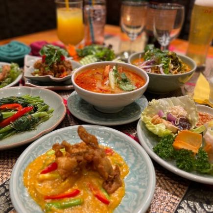 [No need to separate: Chiang Mai ★ Course] <<9 dishes>> *Includes all-you-can-drink