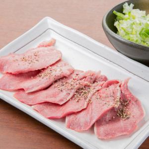 파소금돼지