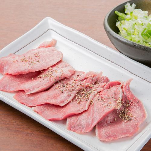 파소금돼지