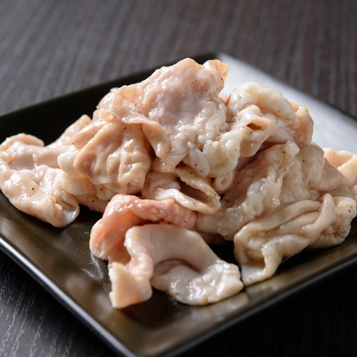 조건 호르몬