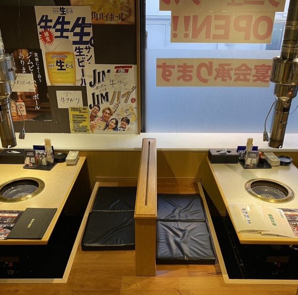 【可容纳2～30人的日式暖炉席】无需担心时间，可以舒展双腿，放松身心，边吃边玩。