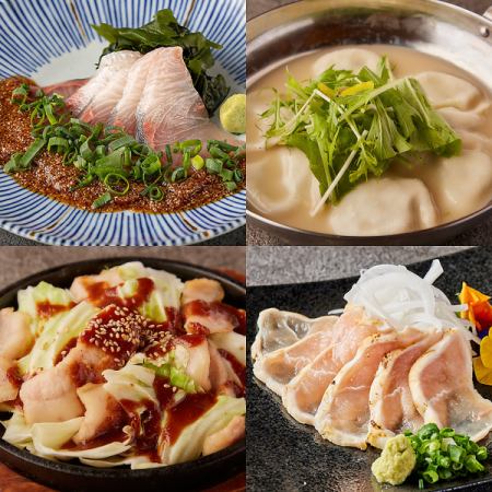 【～11月】九州うまかもんコース/鶏刺し・博多鉄板焼肉など/2.5時間飲み放題付き8品4,000円