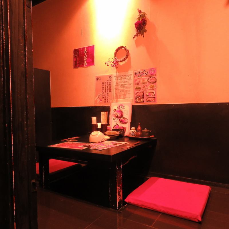 お席 月あかり 宇都宮東口店