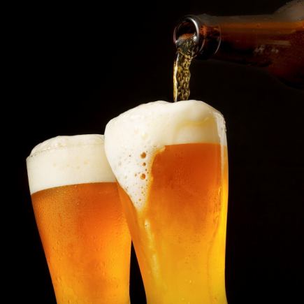 【2時間】単品飲み放題♪お料理は来店時にご注文下さい。利用条件:火鍋のご注文は必須です。
