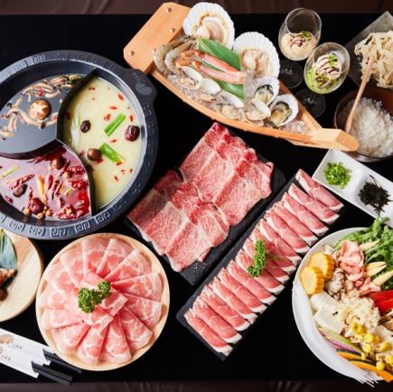 【最高級】◆天籟原(テンライゲン)コース◇特選和牛リブロースも食べ放題!15品