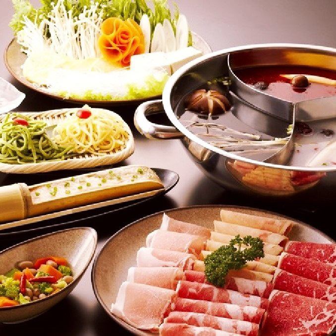 火锅涮锅套餐无限量畅吃2,980日元!!