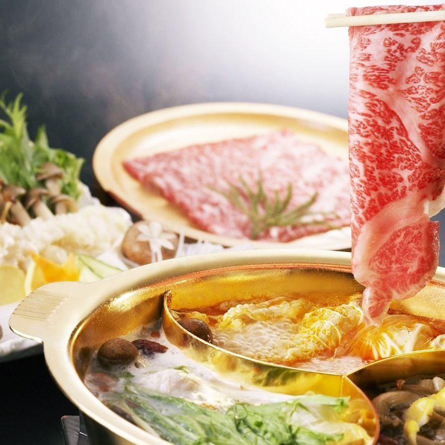 火锅涮锅套餐无限量畅吃2,980日元!!