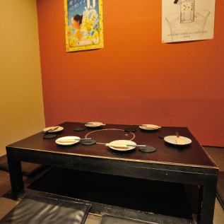 6名様までお座りいただける1階掘りごたつ席