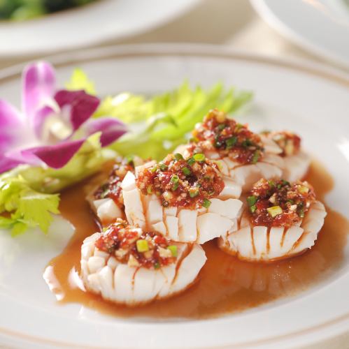 魚香帯子