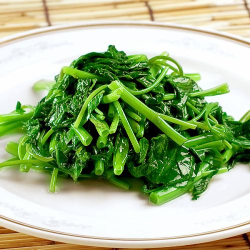 空心菜　