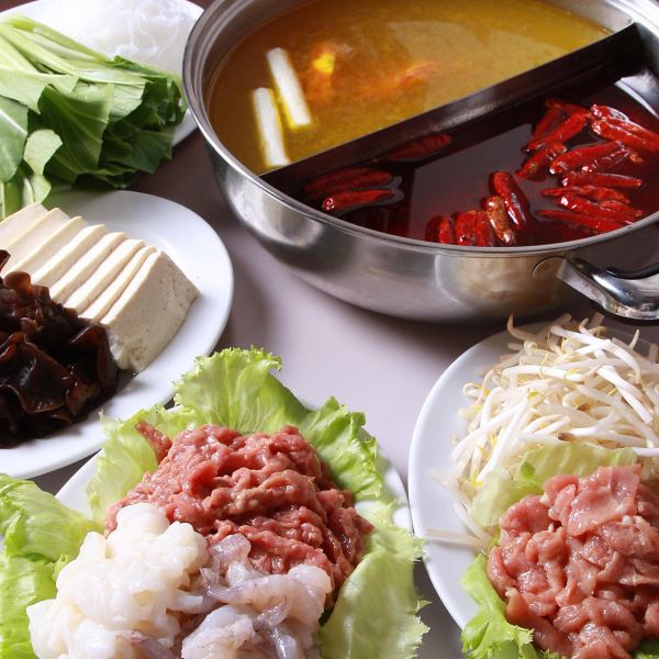 Authentic Sichuan hot pot (Malatang)