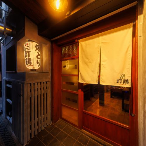 【27時まで営業してます♪】