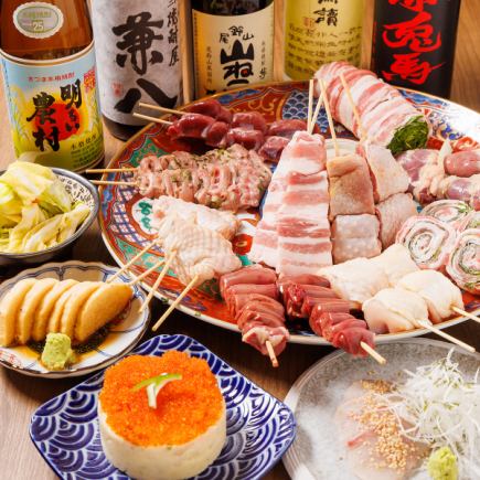 【2時間飲み放題付き！】国産地鶏の焼き鳥や土鍋かしわご飯を堪能♪全8品5000円(税込)