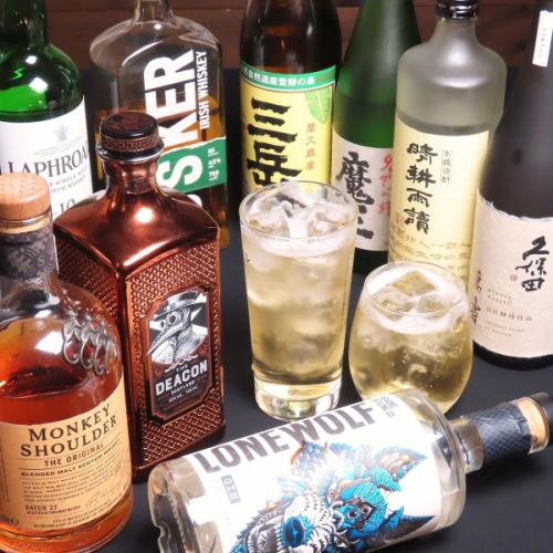 2時間飲み放題1800円★