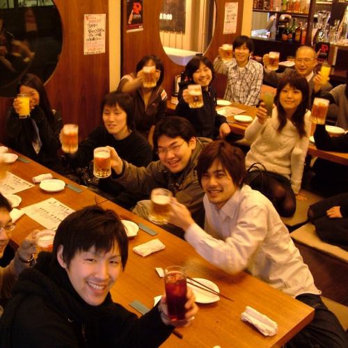 【最大70名】宴会可能!