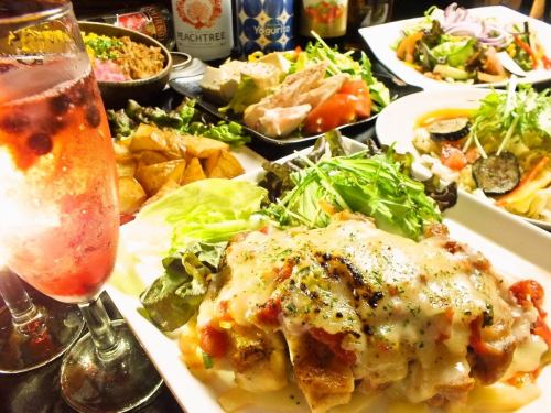 飲み放題付コース2500円~