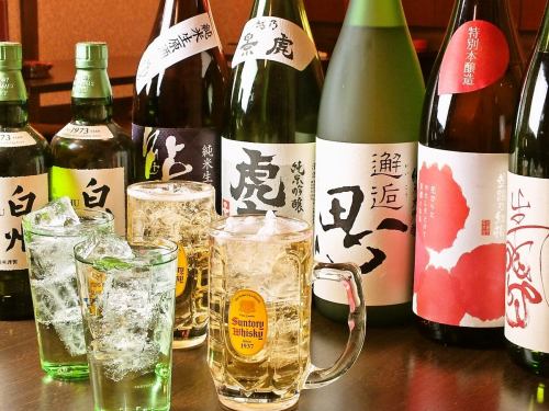 大好評!超炭酸ハイボール含む150種2時間飲み放題1800円