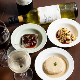 【120分(L.O.90分)飲み放題付◆和風＆フレンチおでんの食べ比べを堪能！】5000円コース≪全7品≫