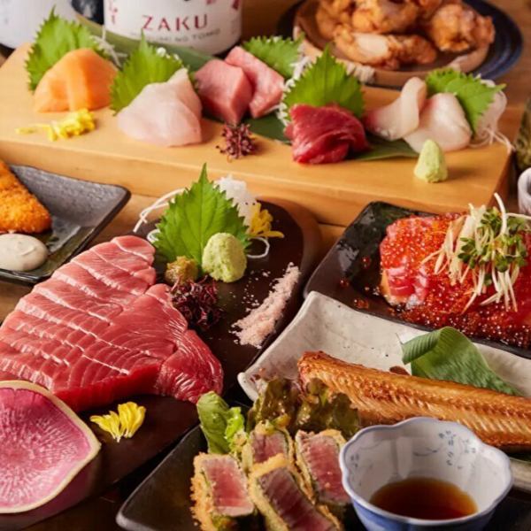 【３H飲放】本鮪の断面刺し×頬肉や中落ちなど本鮪に雲丹やいくら含む『翠』全9品6820円⇒6000円
