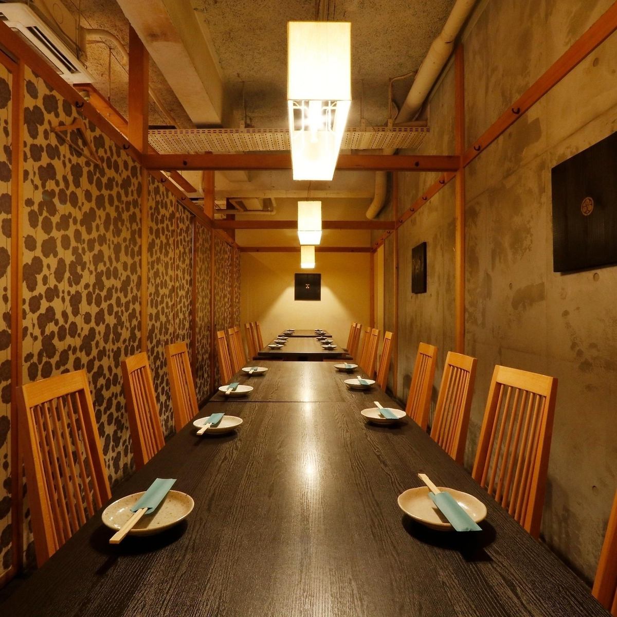 【全席扉付き完全個室】2名様～◎3時間飲み放題付ご宴会4000円～