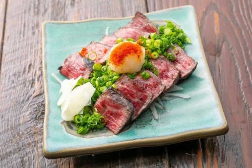 極上和牛ももたたき