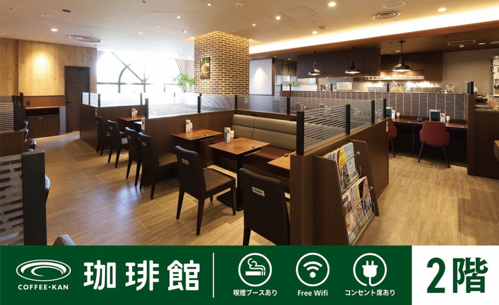 【テーブル席】4名様でゆったりと過ごせる落ち着いたお席です。明るく開放的な空間で、会話を楽しみたいカジュアルな集まりにも最適。幅広いシーンで気兼ねなくご利用いただけます。