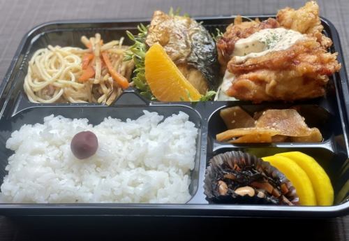 每日便當