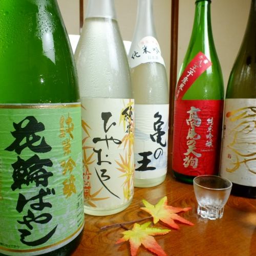 主人爱上的日本酒。享受秋田著名的清酒！