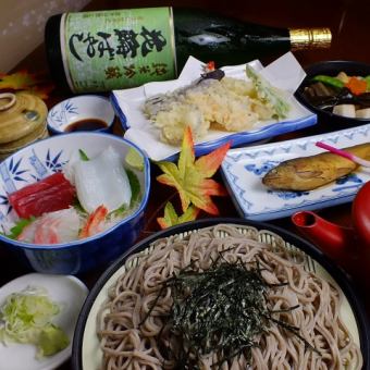 9 dishes including 4 pieces of sashimi [4,500 yen (4,950 yen including tax) tempura course] [Includes seasonal dessert]