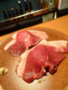 Wakayama boar meat broiled sushi