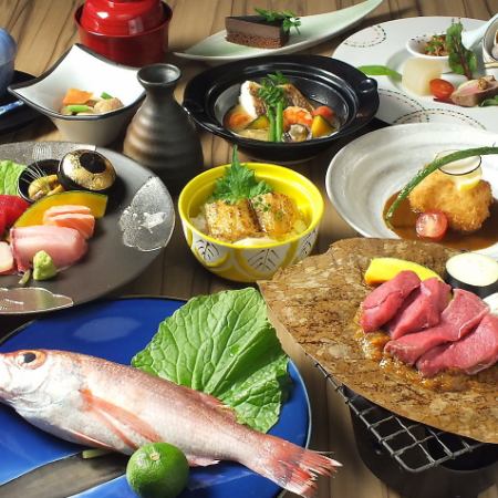 ★ 超豪华的食材☆ 怀石料理12,000日元套餐（含税13,200日元）