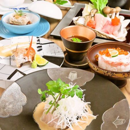 ★ Memorial service course, 10 dishes, 6,300 yen (6,930 yen including tax)