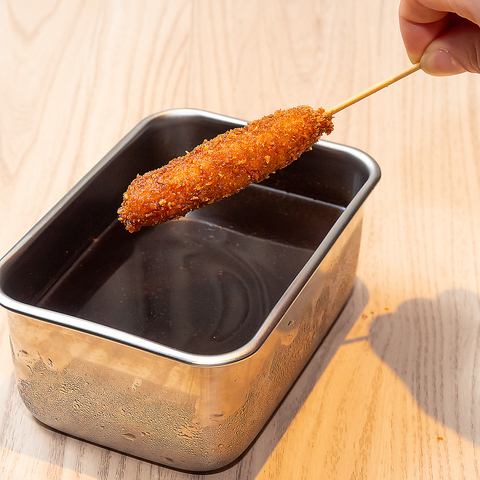毎日仕込むこだわりのタレ
