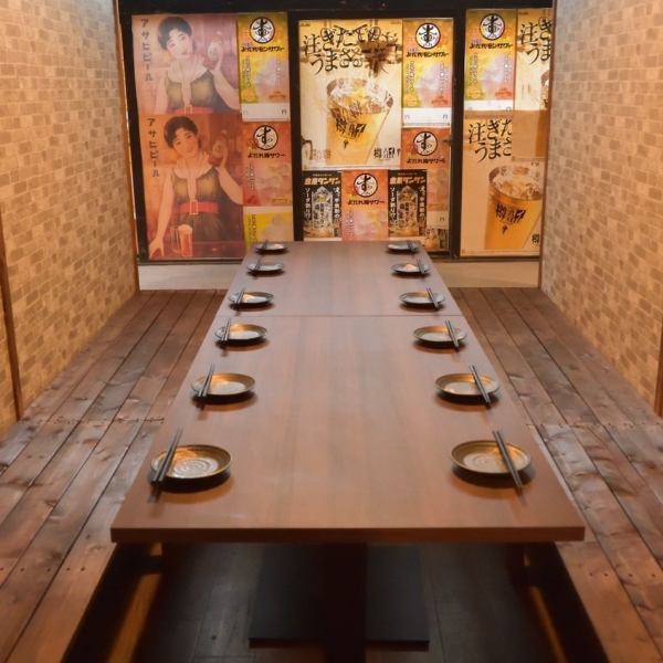 【個室完備】各テーブルに設置された、安心感のある落ち着いた店内で、お食事をお楽しみください。お仲間同士でもお気軽にご利用いただけます。お仕事の合間や、休日のお集まり、ご家族でのお祝い事に。お気軽にご来店ください。お料理とお酒でお待ちしております。