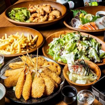 【ボリューム重視◎】肉を堪能◇贅沢！極上肉コース 全10品 4500円　飲み放題付き＋1000円