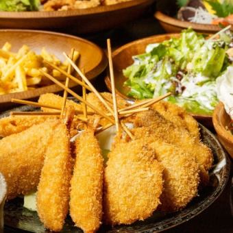 【宴会に最適！】飲み放題付◇カジュアルコース 全8品 3000円(金土祝前日は＋500円）