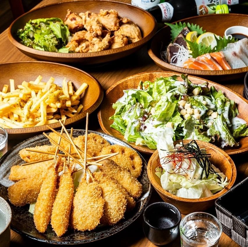 昼から串カツとお酒で乾杯♪格安で飲めます。